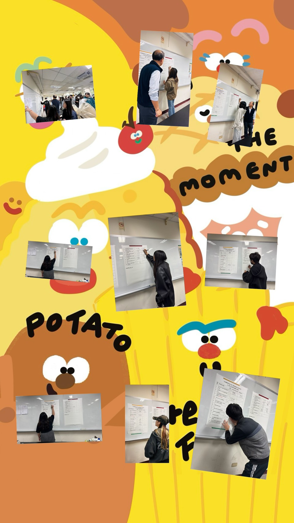 115學年度實習分發